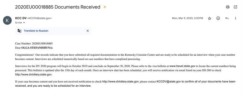 Email confirmation from Kentucky Center acknowledging receipt of documents.