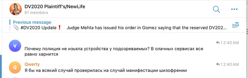 Olha Stefanishyna trying to look for evidance in Telegram. Some people who even don't know me suggest schizophrenia