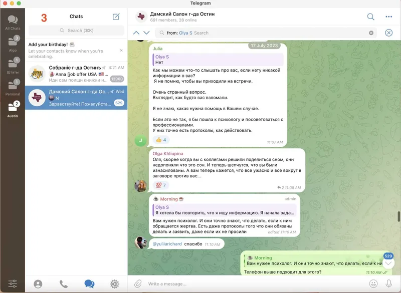 Olha Stefanishyna trying to look for witnesses in Telegram