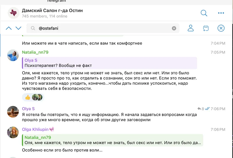 Olha Stefanishyna trying to look for witnesses in Telegram descovers women don't know difference between sex and rap. Shame, of course, but what to do...